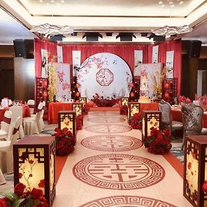 Xiamen Jingmin Central Hotel